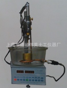 IV-2000͵