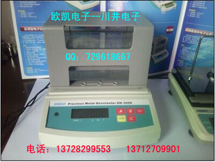 DH-300Mʵ͵ӱؼ[ŷ--]