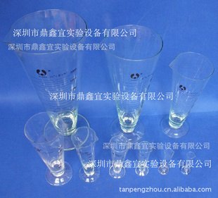 ʵ25ml