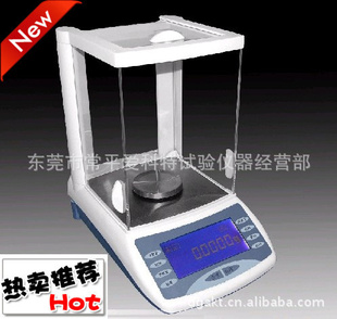 FA1004N电子天平/100g/0.1mg/万分/分析天平/电子精密天平