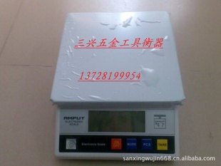 3kg/0.1gƽ3000g/0.1g/ӳ/ӳ457A