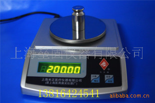 ϺͷƵƽYP1102,110g/0.01ƽ