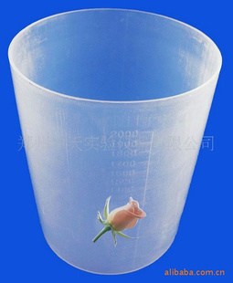 205401500ml