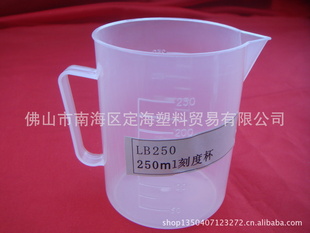 ֱ250ml