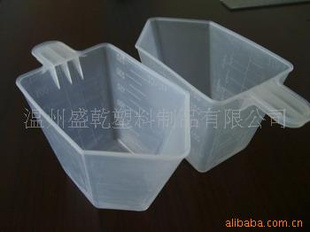 ȫPP250ML100ML