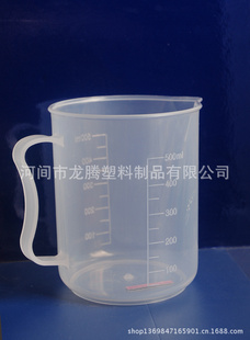 500ml̶ֱ͸ȸ