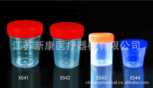 X542100ml