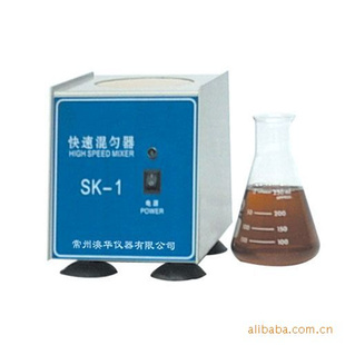 SK-1ٻԽԽ