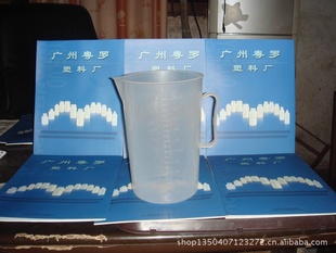 ֱ2000
