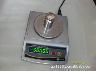 HX2002T2000g/0.01gܰٷֵƽ