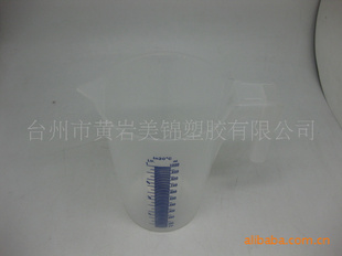 1000mlPP烫金手柄量杯