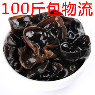 ֱֲֳɽزɻҰľ500g
