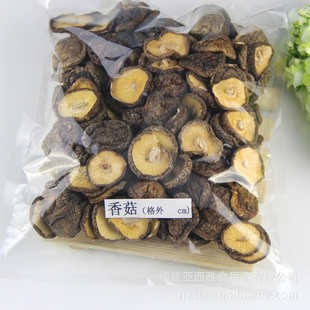ʳþѡؼ㹽׵׺޸ɻ100g