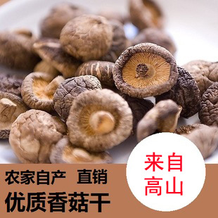 ؼ㹽С㹽250gֱ4