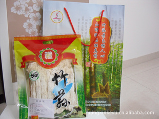Ĵ˱ɽʺݥŮ50g,ؼ22Ԫ1
