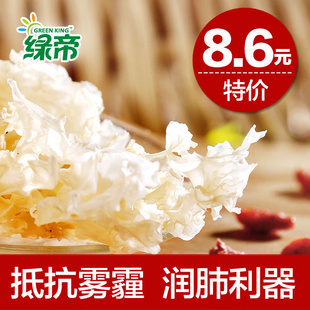 ƴؼľѩľһŴ80g