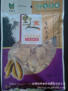 лزлʳƷ