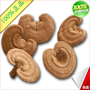 ֥۸ԭľ֥һƷ500g90Ԫ