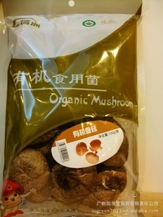 Ԫزл㹽лʳþ100g/ȫӪζ