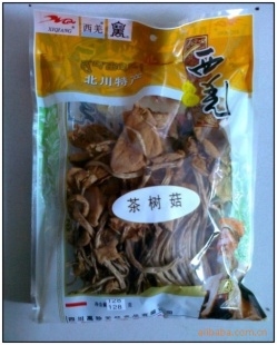 ز128gǼ