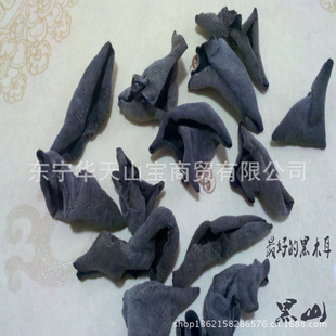 ľɽľ޸ľľС250g