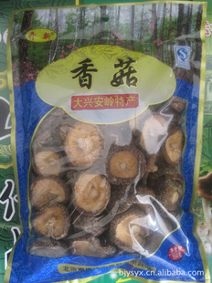 㹽㹽ʳþҰװ150g