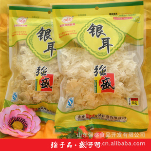 ǿʢѡ60g/