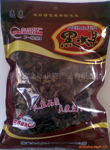 ɽز“ɭ”װľ200g