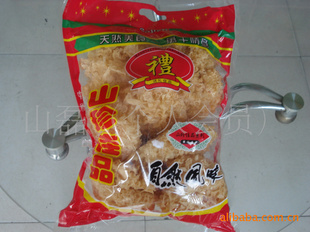 ľľ500g/̡Ⱦ