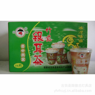 ݥ裨ݼʳѵѡÿ55Ԫ