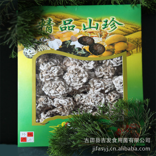 ѩ鹽Ѫѹ̴ƸεȻθ