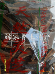 زؼ칽