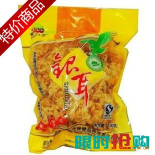 ĴزʳþԱͨ150Gֱ
