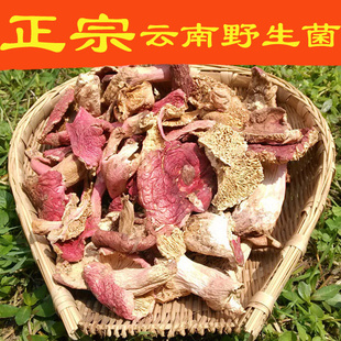 2013»Ұ칽Ұ