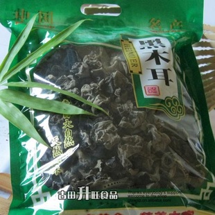 ؼľɻ޸ľزʳþ250g