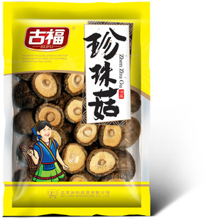 ֱŸ100g鹽