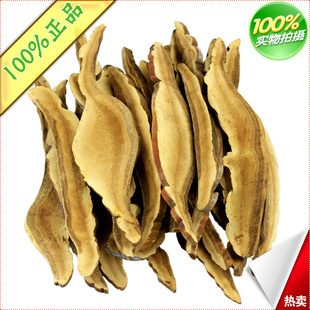 ֥۸֥ƬһƷ1000g220Ԫ