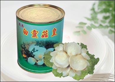 鹽ͷ(ͼ)