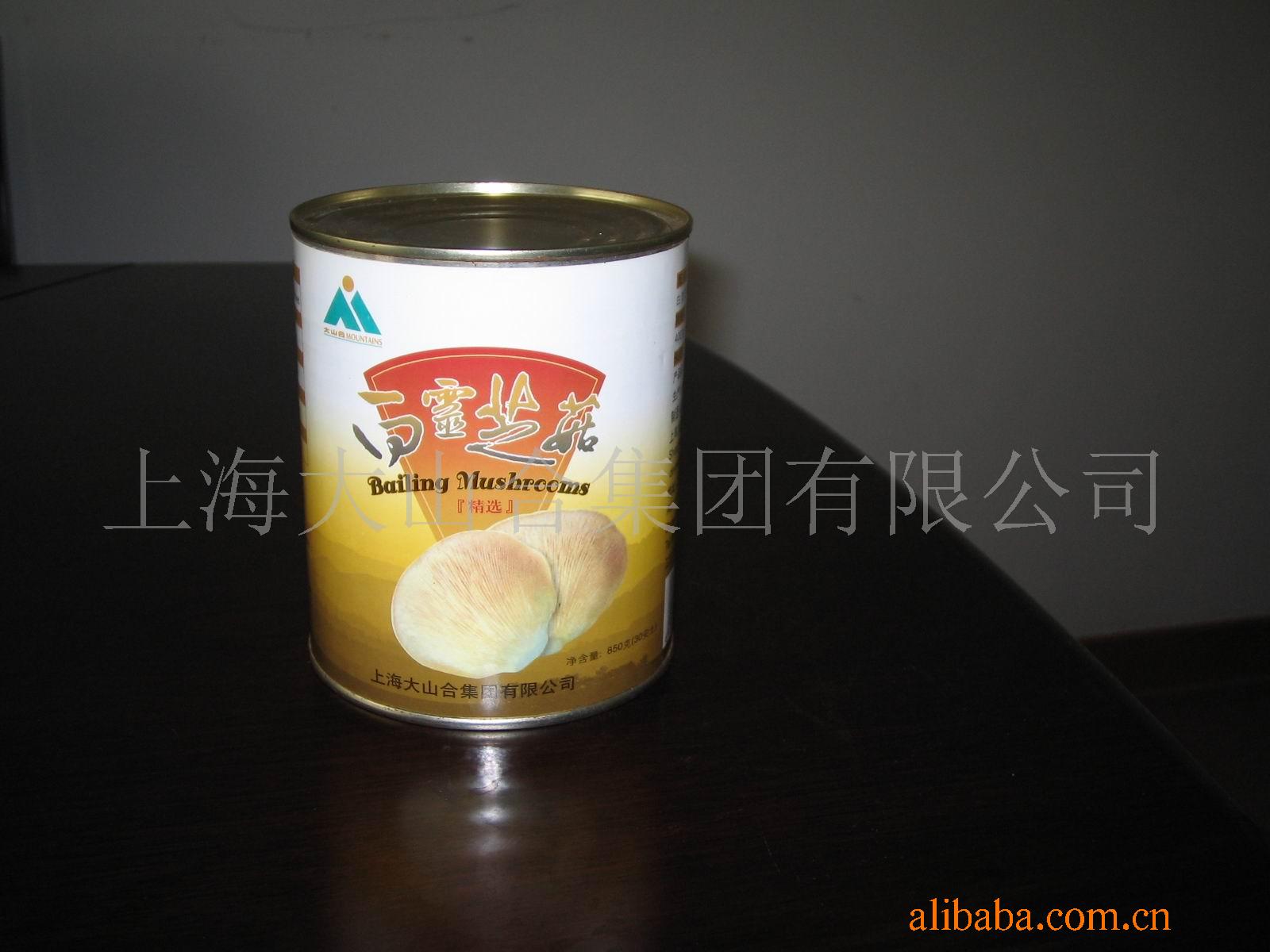 ؼ۰鹽