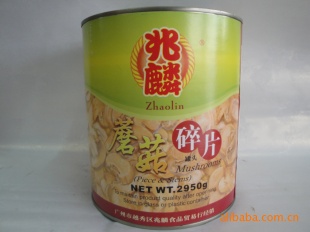 롷——ĢƬͷ2950G——ʳ_۸