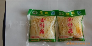 250g𹽹ͷľ