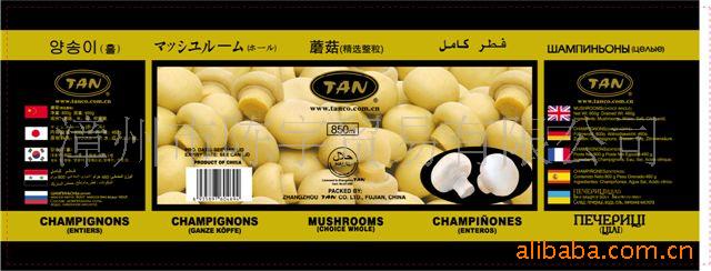 ĢͷCANNEDMUSHROOMS)