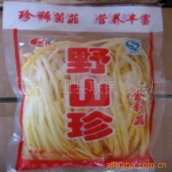 װ400G1500G250G