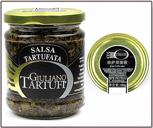 OƷŷھu¶uBlackTrufflesalsa