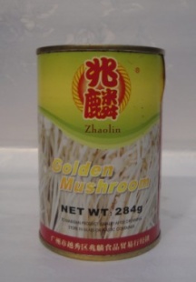 롷——𹽹ͷ284G——ʳƷ