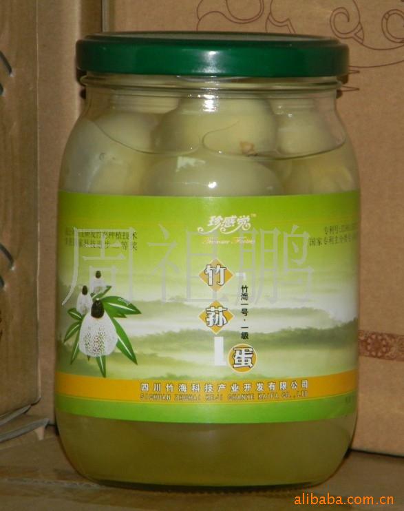 оݥͷ