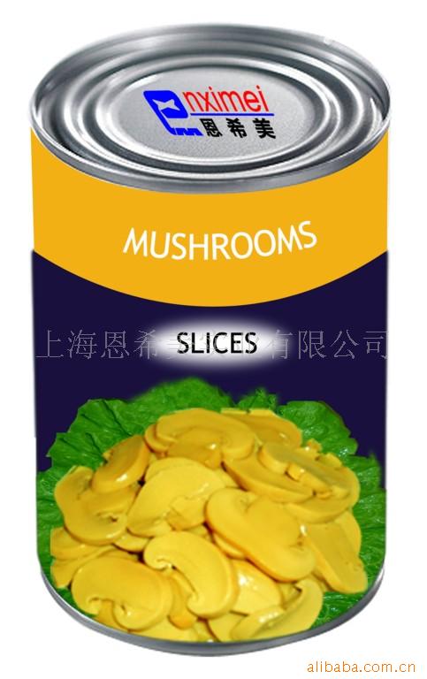 Ģͷ