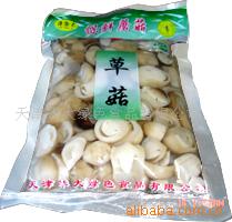 清水草菇