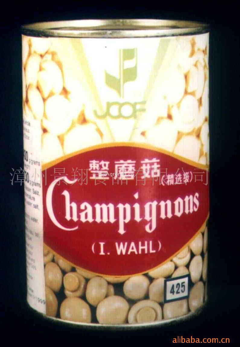 ŷޣǣжȹĢͷ