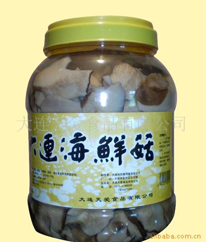 㹽3500g